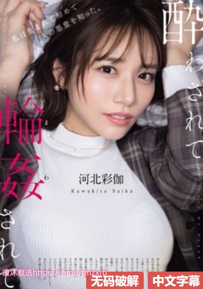 最新理伦片eeuss影院-国语正片神马在线观看最大級のアダルトポータル